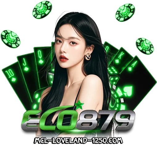 เว็บEco879