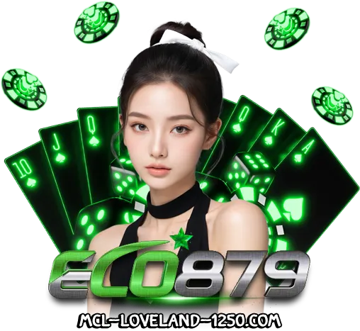 Eco879